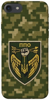 Чехол на Apple iPhone 7 / 8 (4.7") ПВО фото 1 из 1