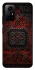 Чохол на Xiaomi Redmi Note 12S Килим v16 фото 1 з 1