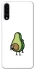 Чехол на Samsung Galaxy A50 (A505F) / A50s / A30s Авокадо с сюрпризом фото 1 из 1