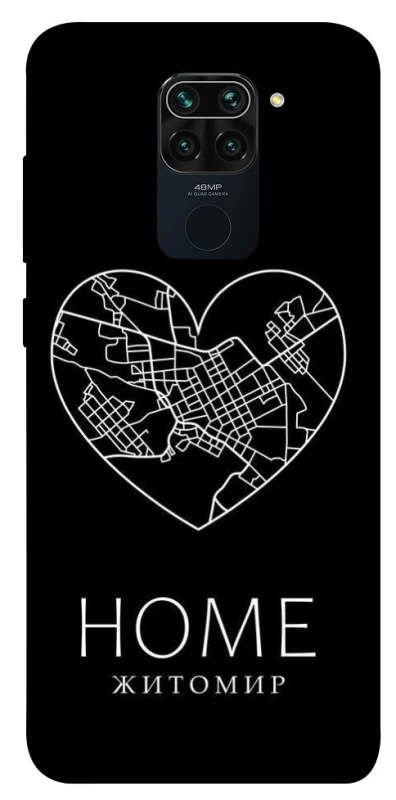 Чохол на Xiaomi Redmi Note 9 / Redmi 10X Житомир Home фото 1 з 1