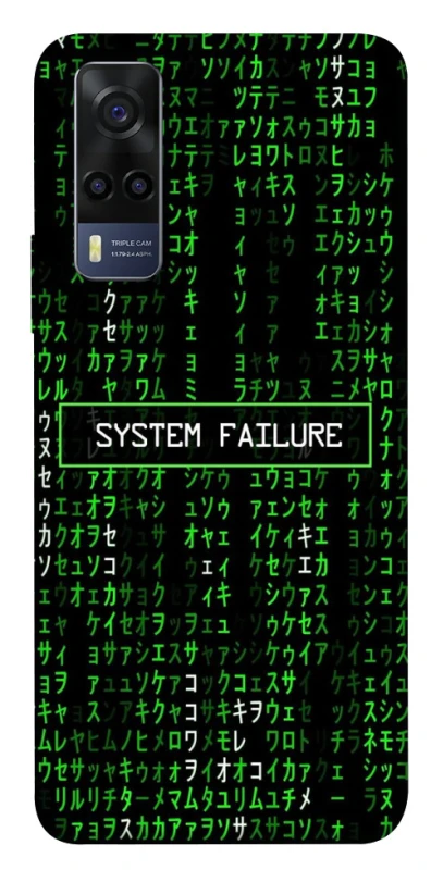 Чехол на Vivo Y53s Matrix system failure фото 1 Чехол на Vivo Y53s Matrix system failure фото 1 из 1
