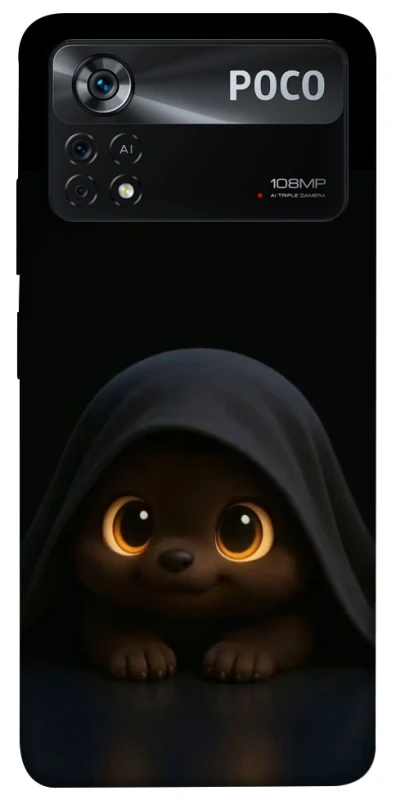 Чохол на Xiaomi Poco X4 Pro 5G Funny Dog фото 1 з 1