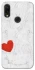 Чохол на Xiaomi Redmi 7 Love aesthetic ver.5 фото 1 з 1