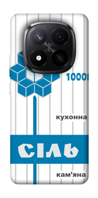 Чохол на Xiaomi Redmi Note 14 Pro+ 5G Сiль фото 1 з 1