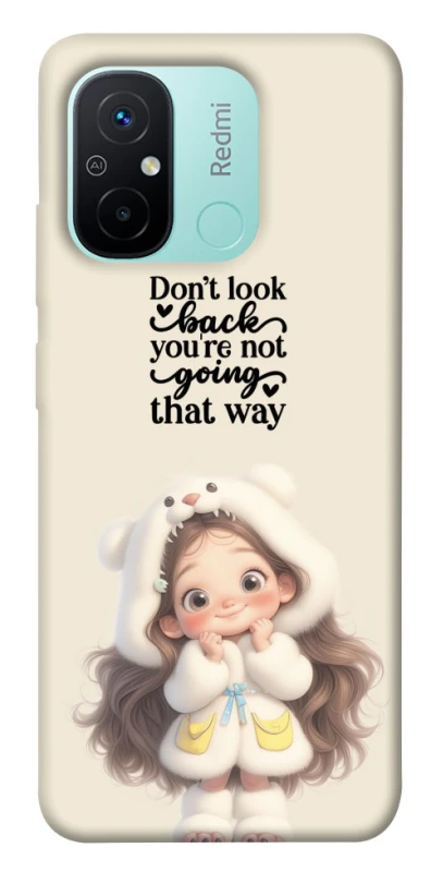 Чехол на Xiaomi Redmi 12C / Poco C55 Don't look back фото 1 из 1