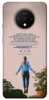 Чохол на OnePlus 7T Stranger Things ver.4 фото 1 з 1