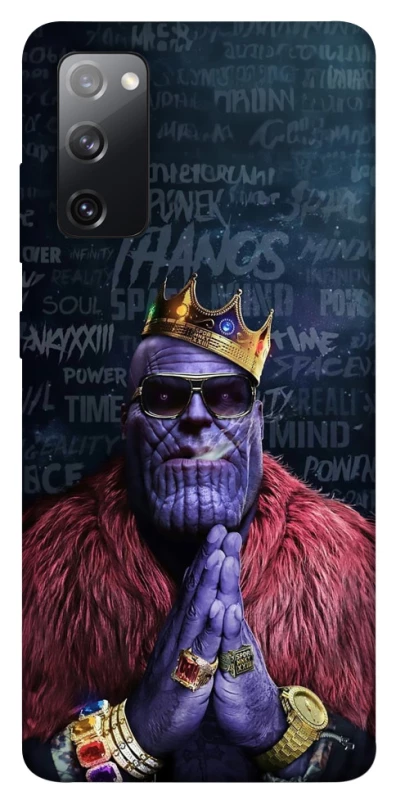 Чохол на Samsung Galaxy S20 FE Thanos on style фото 1 з 1