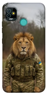 Чохол на TECNO POP 5 Лев захисник фото 1 з 1