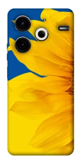 Чохол на TECNO Pova 6 Neo (LI6) Sunflower фото 1 з 1