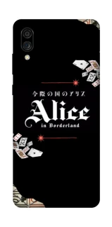 Чохол на ZTE Blade A5 (2020) Alice in Borderland ver.8 фото 1 з 1