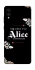 Чохол на ZTE Blade A5 (2020) Alice in Borderland ver.8 фото 1 з 1