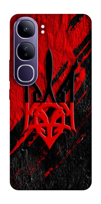 Чохол на Vivo Y300 Герб v17 фото 1 з 1