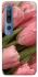 Чохол на Xiaomi Mi 10 / Mi 10 Pro Beauty фото 1 Чохол на Xiaomi Mi 10 / Mi 10 Pro Beauty фото 1 з 1