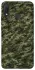 Чохол на Huawei P Smart+ (nova 3i) Camouflage v24 фото 1 з 1