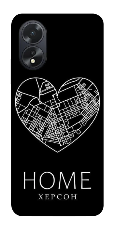 Чехол на Oppo A38 Херсон Home фото 1 из 1