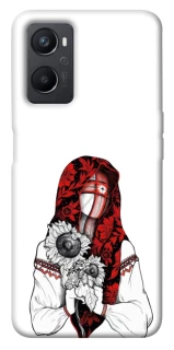 Чехол на Oppo A96 Мотанка благополучия фото 1 из 1