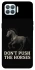 Чохол на Oppo F17 Pro Don't push the horses фото 1 з 1