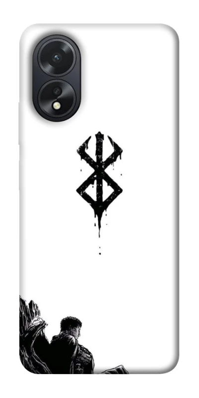 Чехол на Oppo A38 berserk white фото 1 из 1