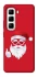 Чохол на Infinix Hot 50 Pro Christmas mood ver.12 фото 1 з 1