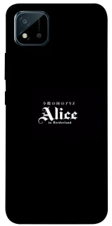 Чохол на Realme C20 Alice in Borderland ver.7 фото 1 з 1