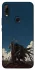 Чехол на Huawei P Smart Z Berserk v22 фото 1 из 1