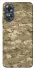 Чохол на Oppo A17 camouflage v4 фото 1 з 1