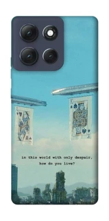 Чохол на Motorola Moto G86 Power Alice in Borderland ver.2 фото 1 з 1