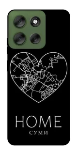 Чохол на Motorola Moto G56 5G Суми Home фото 1 з 1