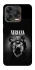 Чохол на ZTE Blade V70 Design Nirvana ver.5 фото 1 з 2