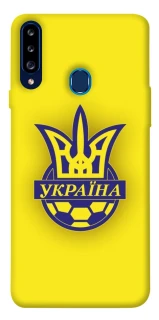 Чохол на Samsung Galaxy A20s UA-Football ver.7 фото 1 з 1