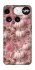 Чехол на Nothing Phone (3) Autumn vibes ver.2 фото 1 Чехол на Nothing Phone (3) Autumn vibes ver.2 фото 1 из 1