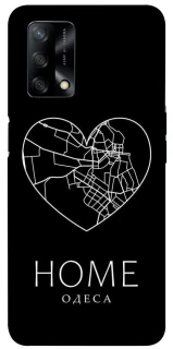 Чохол на Oppo A74 4G Одеса Home фото 1 з 1