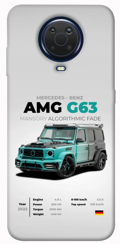 Чохол на Nokia G20 / G10 / 6.3 Mint amg G63 фото 1 з 1