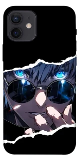 Чохол на Apple iPhone 12 (6.1") Satoru Goja фото 1 з 1