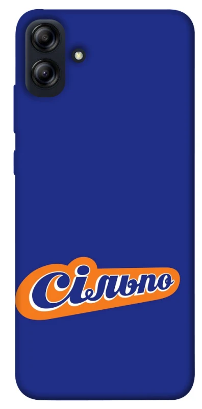 Чохол на Samsung Galaxy A04e Сільпо фото 1 з 1