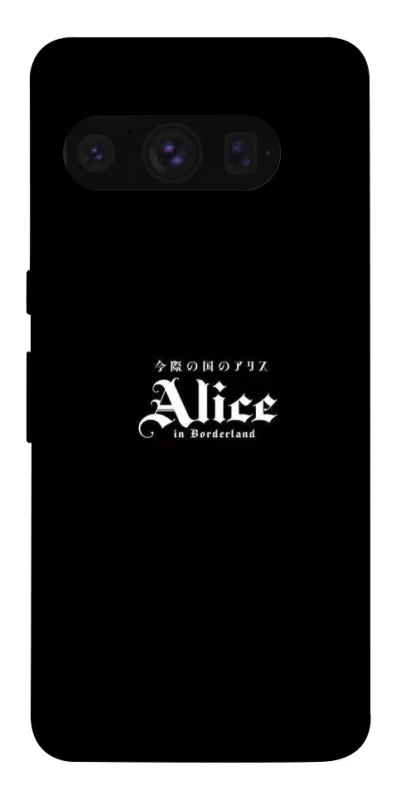 Чехол на Google Pixel 8 Pro Alice in Borderland ver.7 фото 1 из 1