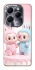 Чохол на Infinix Hot 40 Labubu Twins фото 1 з 1