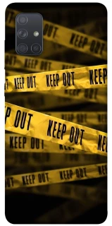 Чехол на Samsung Galaxy A71 keep out фото 1 из 1