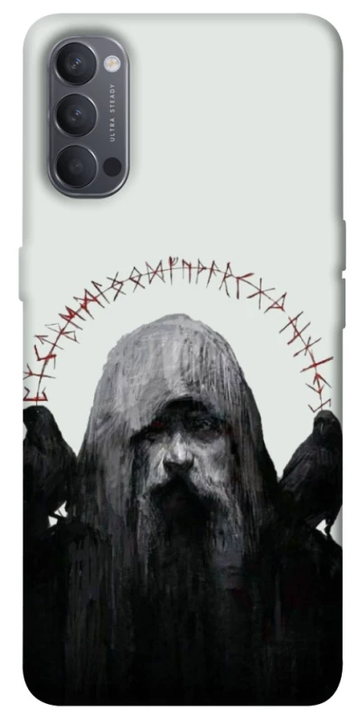 Чехол на Oppo Reno 4 Один фото 1 из 1