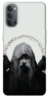 Чехол на Oppo Reno 4 Один фото 1 из 1