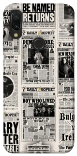 Чохол на Xiaomi Redmi 7 Harry Potter newspaper фото 1 з 1
