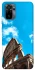 Чехол на Xiaomi Redmi Note 10 / Note 10s coliseum фото 1 из 1
