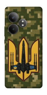 Чехол на Realme GT Neo 6 SE ВВС фото 1 из 1