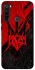 Чохол на Xiaomi Redmi Note 8T Герб v17 фото 1 з 1