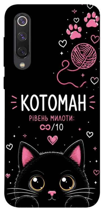 Чехол на Xiaomi Mi 9 SE Котоман фото 1 из 1