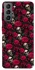 Чехол на Samsung Galaxy S21 FE Черепа и розы фото 1 из 1