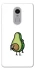 Чохол на Xiaomi Redmi Note 4X / Note 4 (Snapdragon) Авокадо із сюрпризом фото 1 з 1