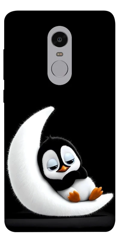 Чехол на Xiaomi Redmi Note 4X / Note 4 (Snapdragon) My Penguin фото 1 из 1