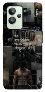 Чохол на Realme GT2 Be stronger фото 1 з 1