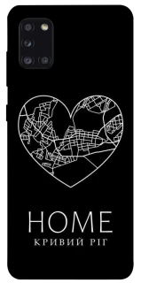 Чохол на Samsung Galaxy A31 Кривий Ріг Home фото 1 з 1